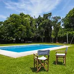 Casa Da Vinha * Arcos de Valdevez